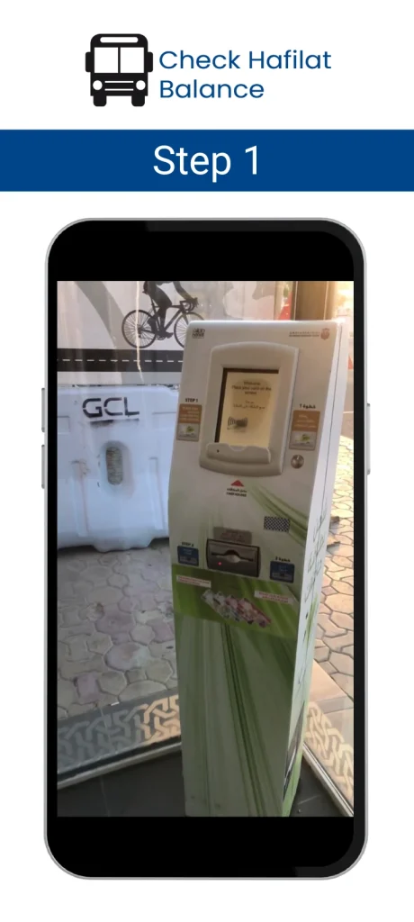 Hafilat Balance Check via Ticket Vending Machines - step 1