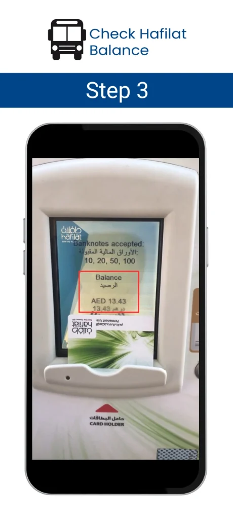 Hafilat Balance Check via Ticket Vending Machines - step 2